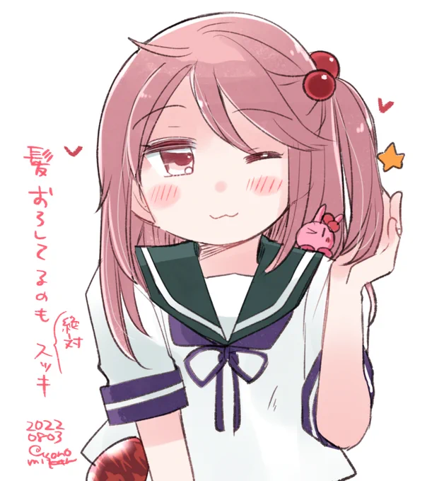 #今月描いた絵を晒そう 
今月もいろいろにぎやかでした🙌 
