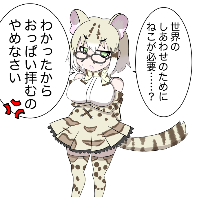 統一感というものがない。

 #今月描いた絵を晒そう 