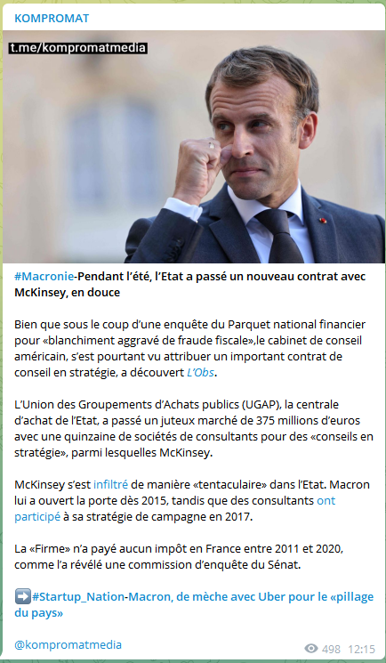 HigueroLucien's tweet photo. Brève de France
C'est un véritable pillage de notre état, avec la complicité de nos dirigeants.. https://t.co/hGnyUxLhMa