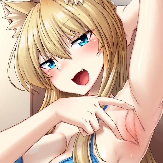 お姉さんの脇から染み出すお汁をペロペロしたかった。 