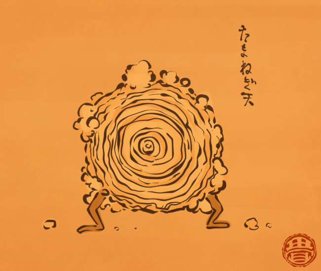 玉ねぎ妖怪 