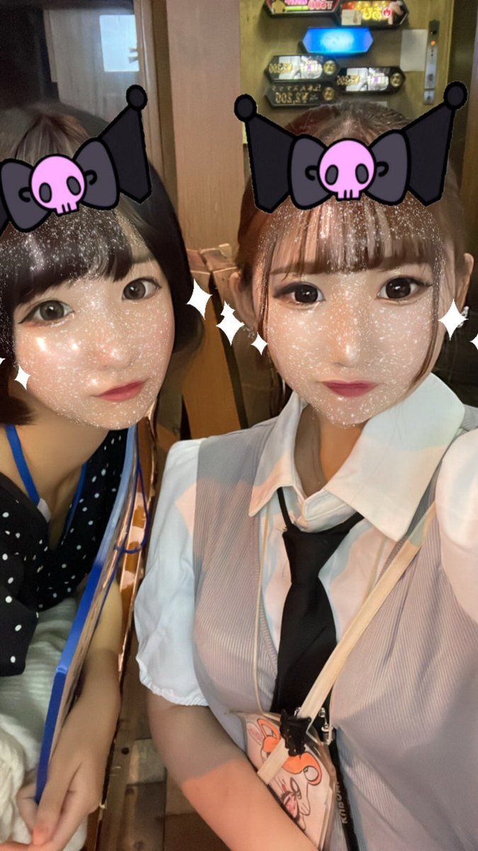 chocobo_kanda's tweet photo. ８月ラスト‼️
夜も過��しやすくなってきました😊
チョコボに一息入れに来てください😆👍✨💖
#神田 #ガールズバー #チョコボ #神田ガールズバー #神田ガールズバーチョコボ #8月ラスト #一息 #全力営業 #りあ #はな #飲み放題 #カラオケ無料 #やってます https://t.co/l0gUj5eGMc