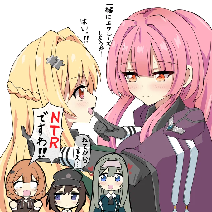 女の子同士良いですよね #今月描いた絵を晒そう 