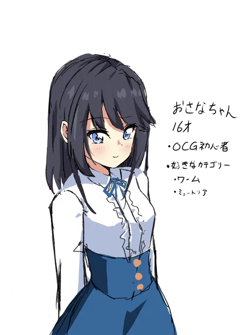女の子同士良いですよね #今月描いた絵を晒そう 