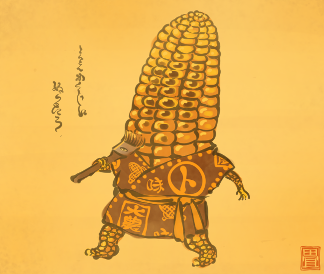 とうもろこし妖怪 