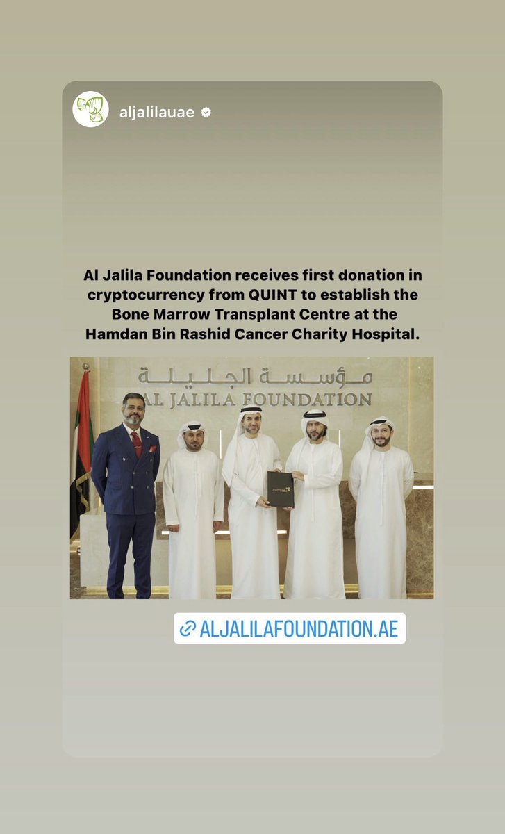 projectquint's tweet image. 📣 In another first in the world, $Quint to establish #Quint Bone Marrow Transplant Centre in Dubai.

Apart from a massive donation from our Founders, the portion of the project taxes that the Dev team were entitled to, have ALL been pledged against this noble cause. 🙌🏻