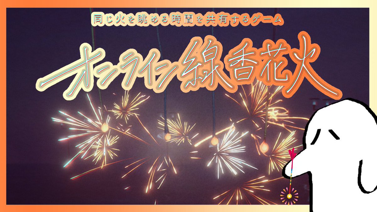 Tweets With Replies By バーチャル悪霊 盆 Virtualakuryou Twitter