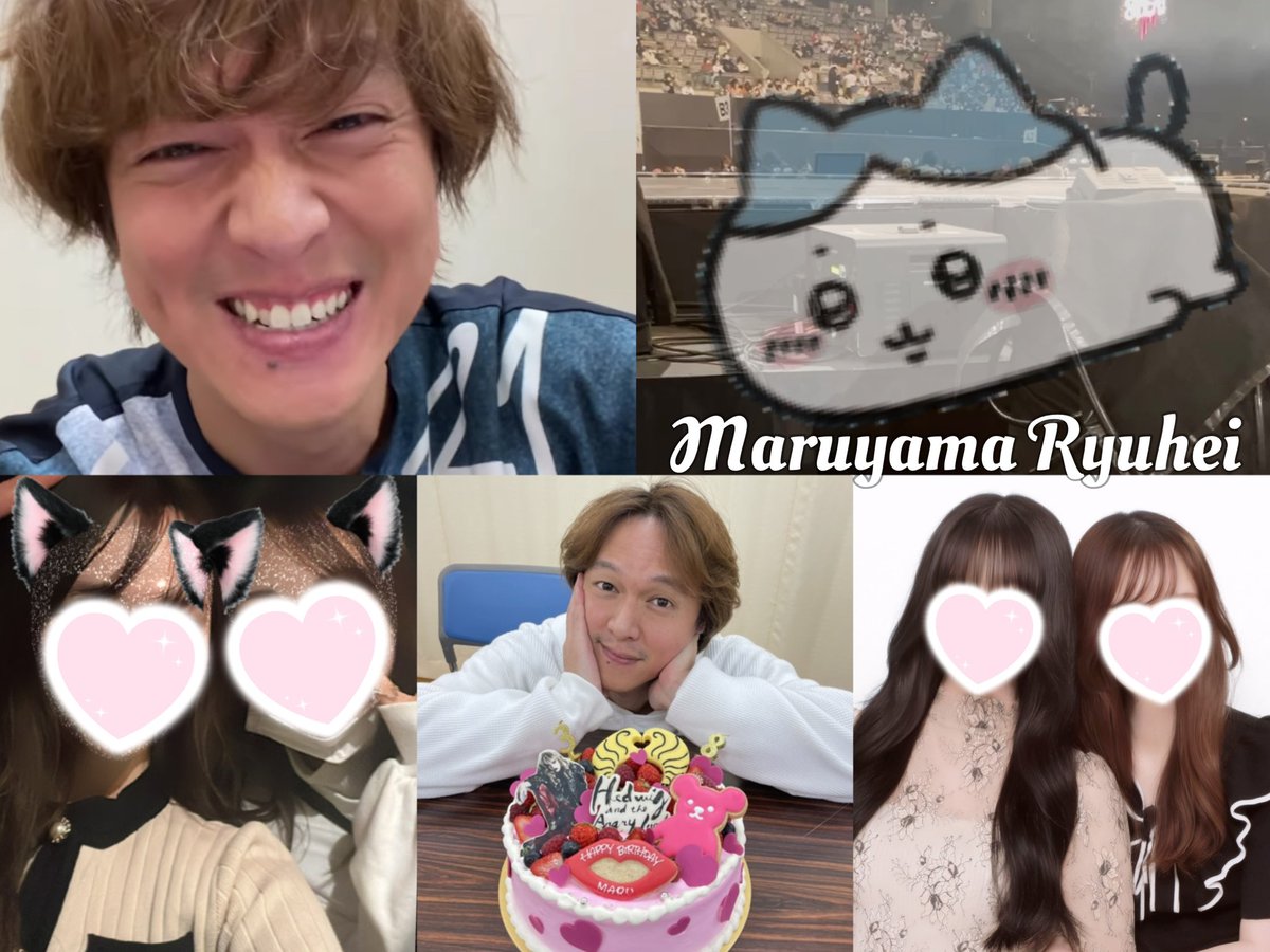 OmrrO26's tweet photo. 丸山くん🐶💘
#わーーーージャニオタさんと繋がるお時間がまいりましたいっぱい繋がりましょ #over20なeighterさん繋がろうキャンペーン #over20な関西担繋がろうキャンペーン #eighterさんと繋がるお時間がまいりましたいっぱい繋がりましょ #eighterさんと繋がりたい https://t.co/iCts0yrGRs