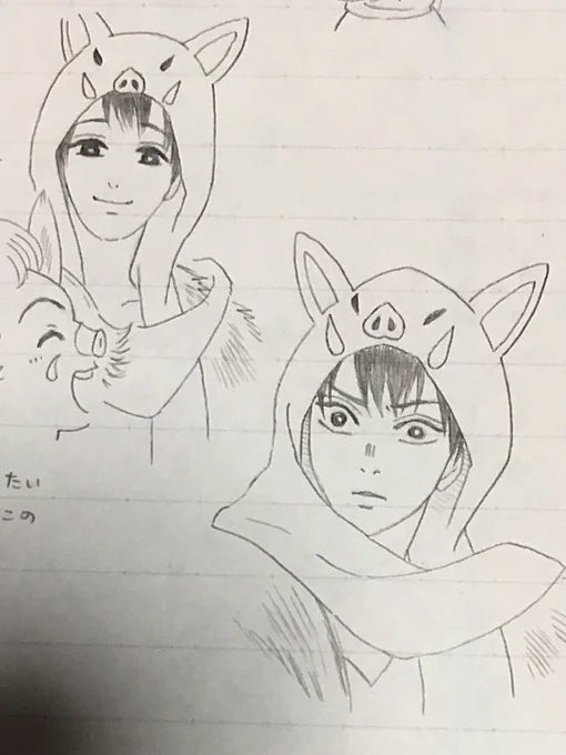 青年🐗兄弟の登場シーン。哲朗彦は最初すごーく穏やかなお顔で二郎丸のおしゃべりを聞きながら出てくるのに、「九太」の名前を聞いた瞬間に表情が凍るんだよね、最初から厳しい顔をしている訳じゃない。一瞬だけど、いつもは本当に仲良しで優しいお兄ちゃんなんだろうなと思わせてくれるシーンです 