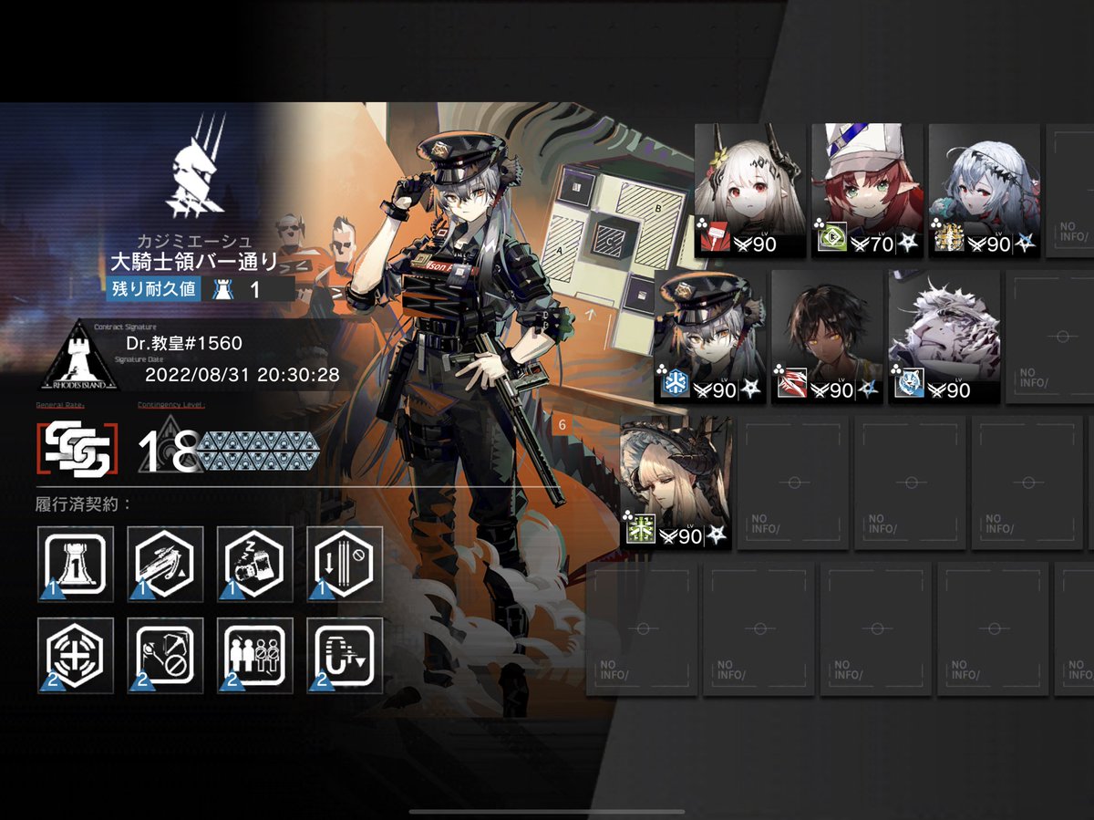 ぱゲームス👾🎮 (@alpadpara) on Twitter photo 