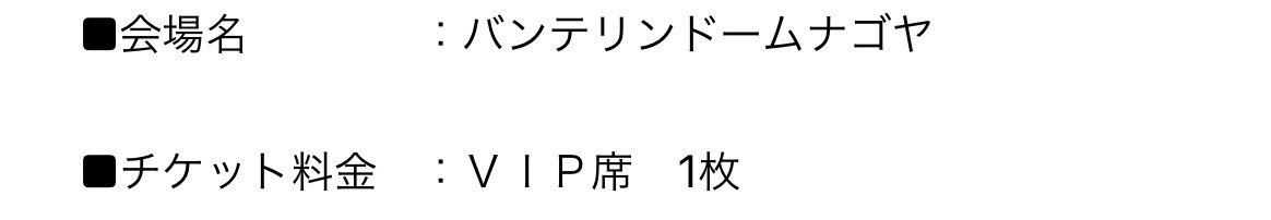 CuTiE1OO4's tweet photo. じ��んはん🤍vip👑 https://t.co/fvy4OtADFF
