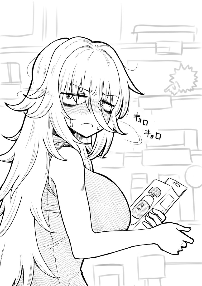 #今月描いた絵を晒そう 