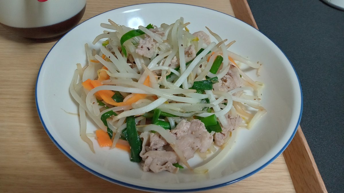 夜ご飯 2022-08-31