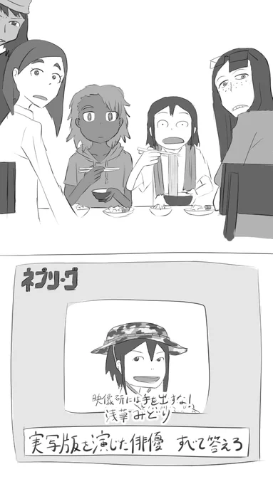 全部白黒
#今月描いた絵を晒そう 