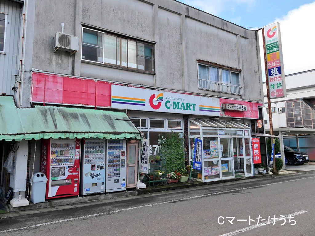 プレハヴ on X: 