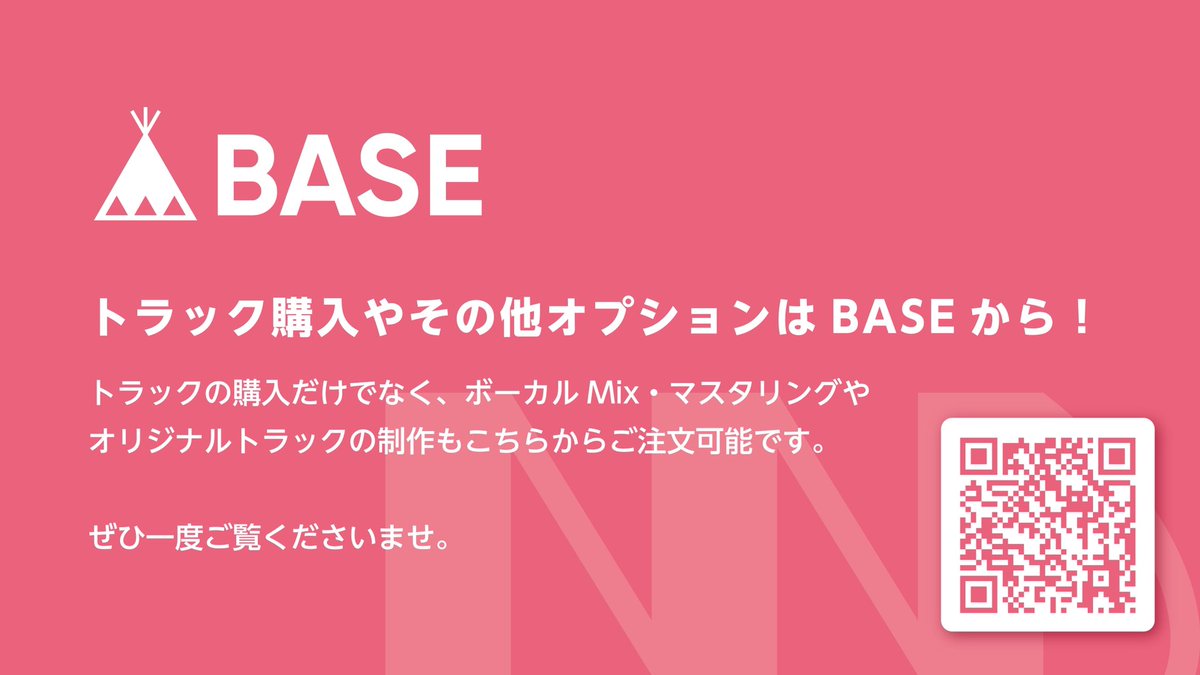 BEAT_AND_A's tweet photo. 🔵ビータナワークスとは？？

▶︎ トラックの視聴一覧
https://t.co/p09025vEkZ

▶︎ トラックの購入サイト
https://t.co/AC6OwEUUOU

▶︎ ご質問やご依頼のお問い合わせ
https://t.co/JiSEcWyubg~

リプ欄に
ご利用方法、クーポンコードがあります💁🏻‍♂️

#BEAT_AND_A_WORKS https://t.co/bxfRRHQq18