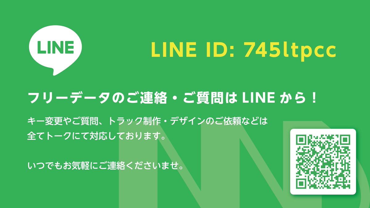BEAT_AND_A's tweet photo. 🔵ビータナワークスとは？？

▶︎ トラックの視聴一覧
https://t.co/p09025vEkZ

▶︎ トラックの購入サイト
https://t.co/AC6OwEUUOU

▶︎ ご質問やご依頼のお問い合わせ
https://t.co/JiSEcWyubg~

リプ欄に
ご利用方法、クーポンコードがあります💁🏻‍♂️

#BEAT_AND_A_WORKS https://t.co/bxfRRHQq18