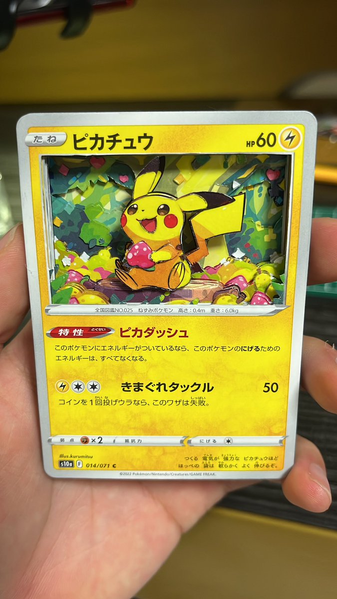 M6odazshhggkgm M6odazshhggkgm