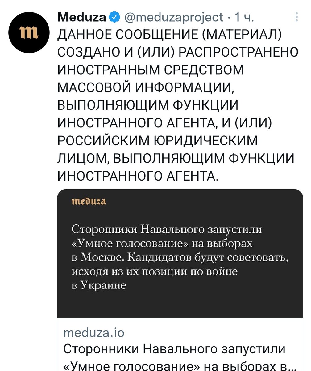 Опять запахло УГ. Интересно, сколько на этот раз мух на него слетится?