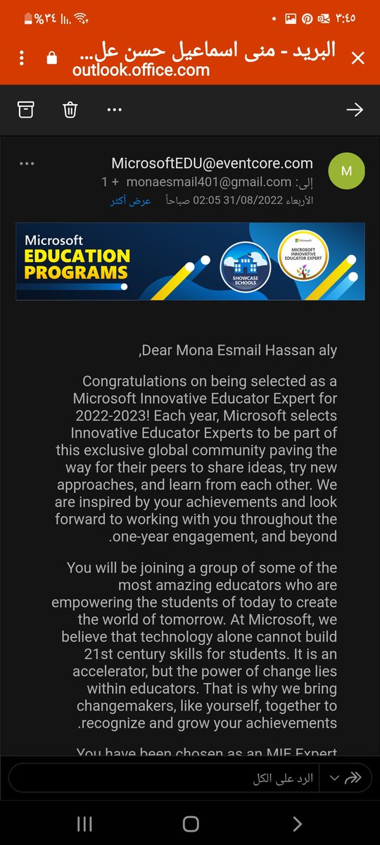 Monaeid96652833's tweet photo. @MicrosoftEgypt 
@MicrosoftLearn 
@Microsoft 
#MIEExpert https://t.co/niiQ99kW4r https://t.co/INZQonLrXM