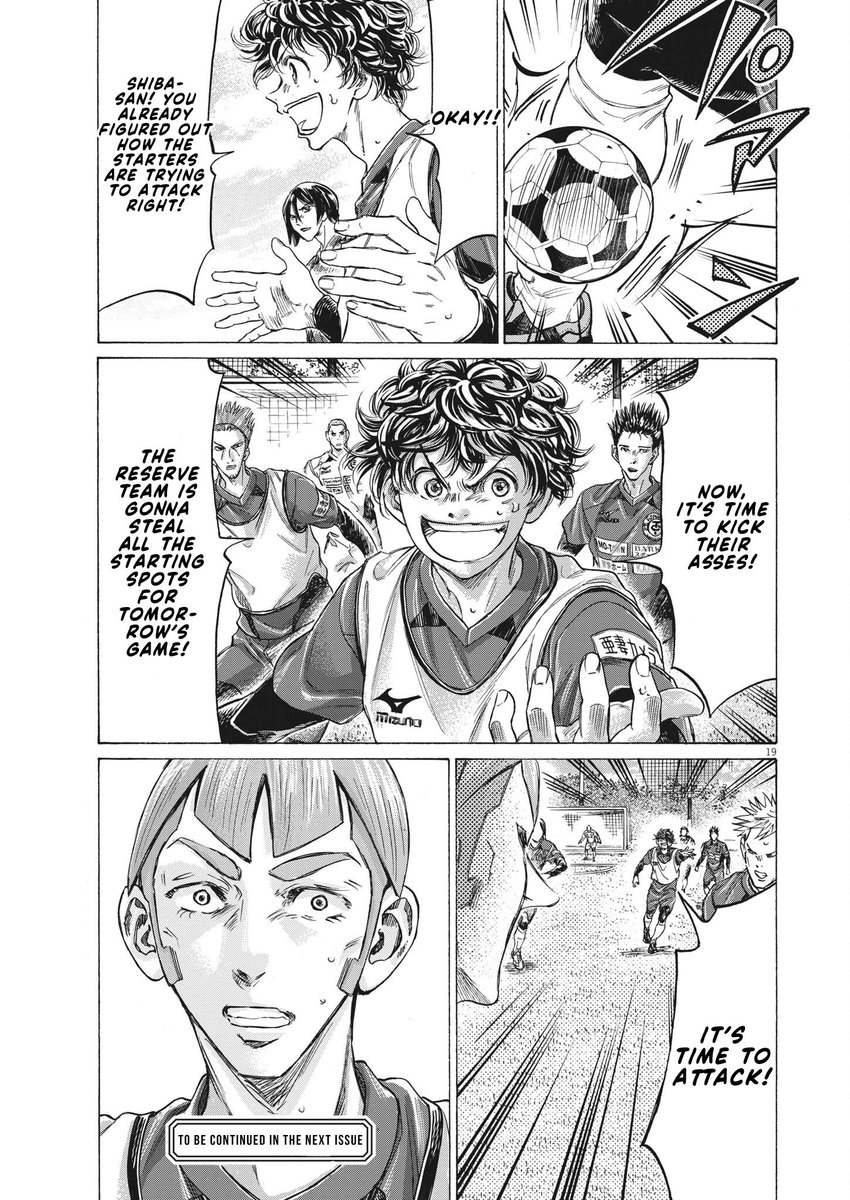 and i love how the chapter ultimately ends up with ashito dispossessing kuribayashi. so cool to see "thinking reeds" who shiba had guided play against each other. even if shiba says his work is done, these two are prime examples of his legacy living on 