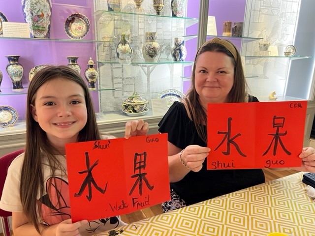 TheMoRW's tweet photo. Enjoy time with family & friends @TheMoRW You'll find #FamilyFun activities, Paint Your Own Pottery & stunning displays. Did you know groups can book expert talks? #artmuseum #MuseumSummer2022 #WorcestershireHour #BeATourist #RoyalWorcester #DaysOut
π https://t.co/q8NahrbNOt https://t.co/bQTKfLk05Q