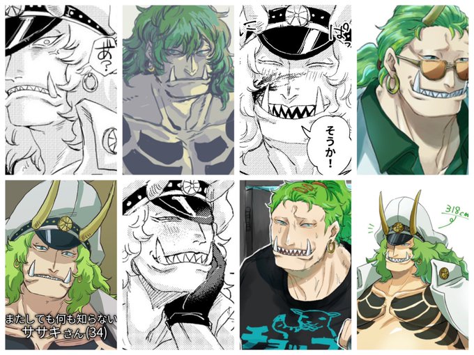 Zm S Recent Tweets 4 تحليلات تويتر الرسومية الخاصة بهوتويت Whotwi