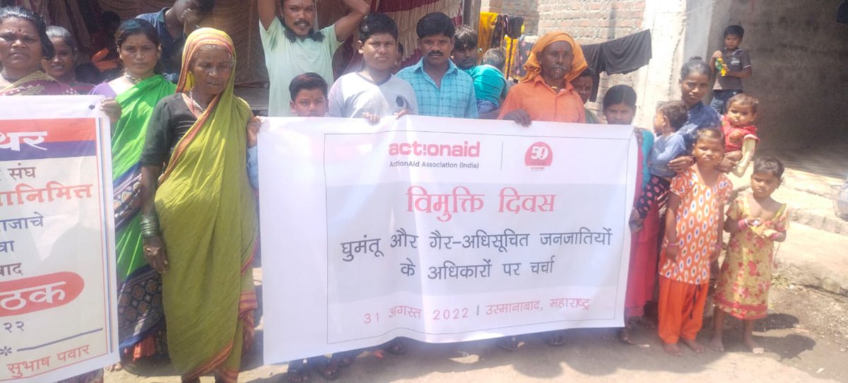 On #VimuktiDiwas, we facilitated meetings of Nomadic &amp; De-Notified Tribal communities in Maharashtra, Haryana and Madhya Pradesh to highlight the issues of stigma and discrimination they face &amp; re-emphasize their demands for social security &amp; other entitlements.
#50YearsOfAAIndia