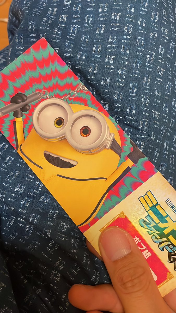 kjchigu's tweet photo. 映画観てからというもの、お願い！のポーズがマイブームに。
 #ミニオンチャンス https://t.co/p0VIY7uvdB