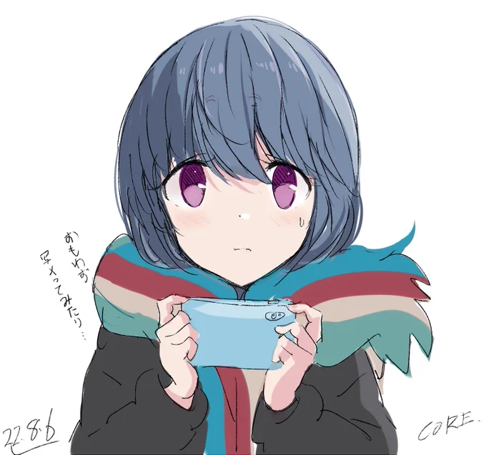 ぉいまじry 
