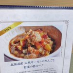 ツイートに含まれる画像