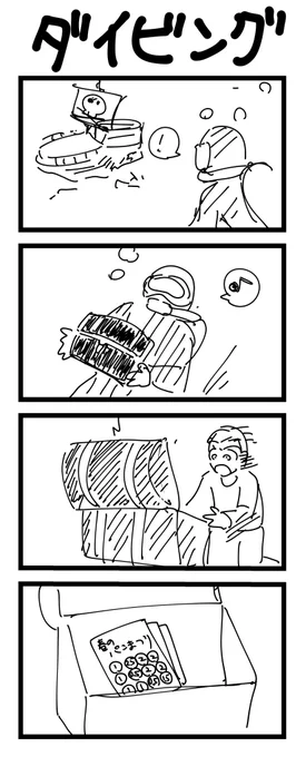 89-92 