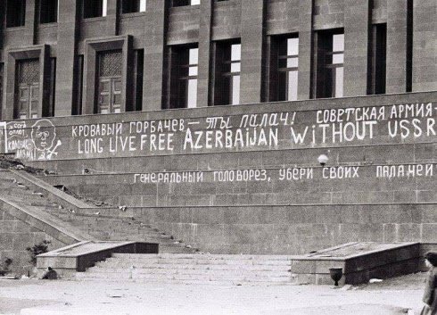 JabbarliLeyla's tweet image. Azerbaijani people usually do not like conflict, no matter how emotional they are in family matters, friendship and love. But if the issue is freedom and national pride, they are ready to fight to the death. #Azerbaijan #Gorbachev #Gorbatchev #BlackJanuary