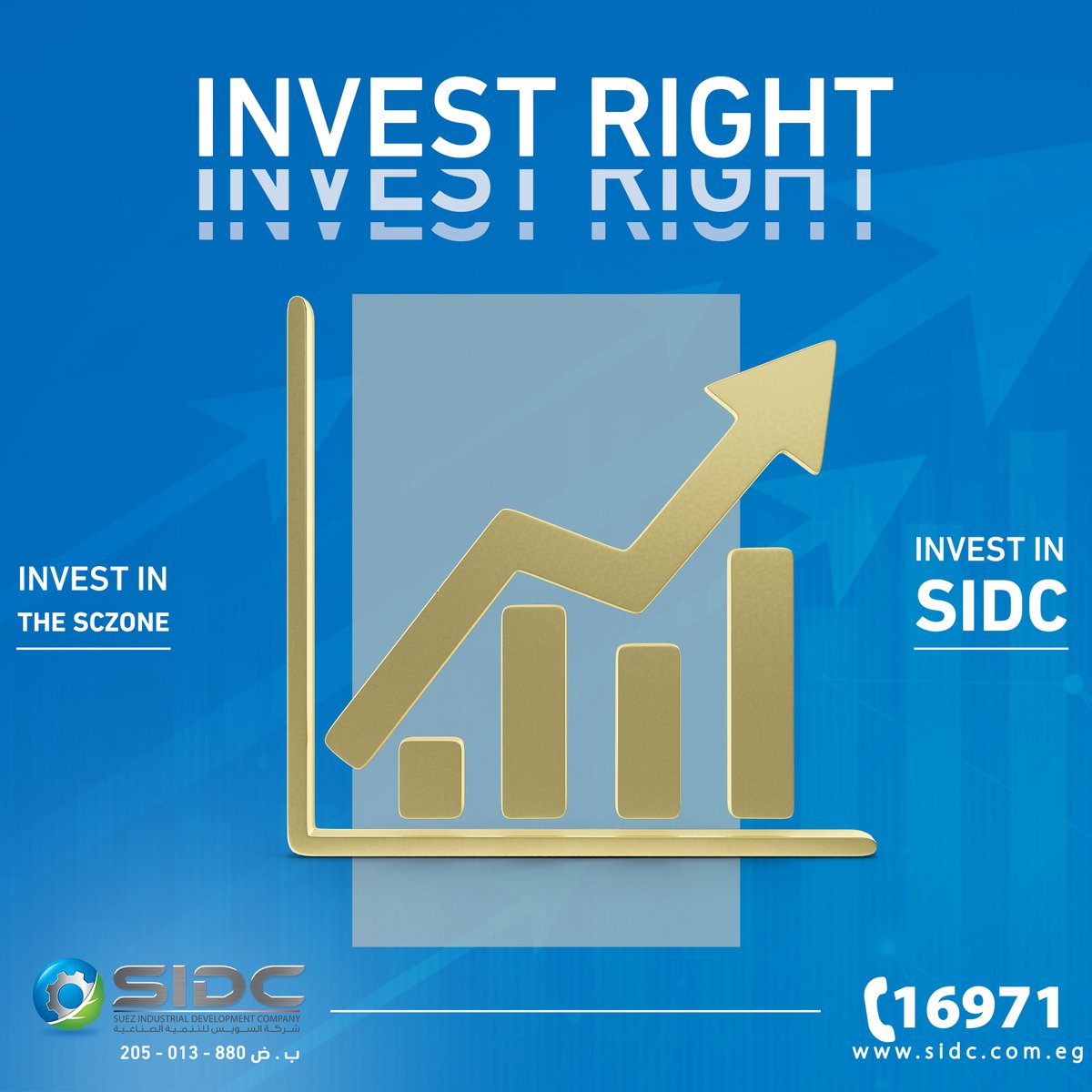 Maximize your profit and starting investing in the right place! By investing in SIDC and the SCZone you get access to non-financial and financial benefits like tax exemptions on Income Tax, VAT, Customs Tax and much more.
For more information call 16971