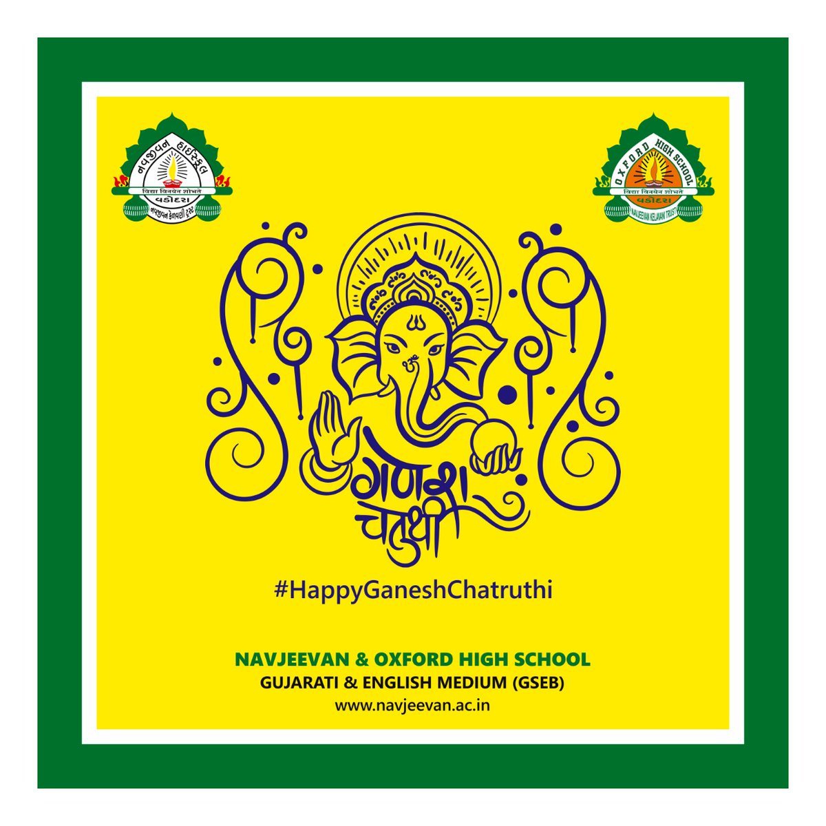 HighNavjeevan's tweet photo. Let Lord Ganesha's heavenly light enlighten your life with prosperity and wellness. Happy Ganesh Chaturthi! #GaneshChaturthi #GanpatiBappa #GaneshFestival  #NavjeevanHigh #NHS #Vadodara https://t.co/pSsxyxjSFP