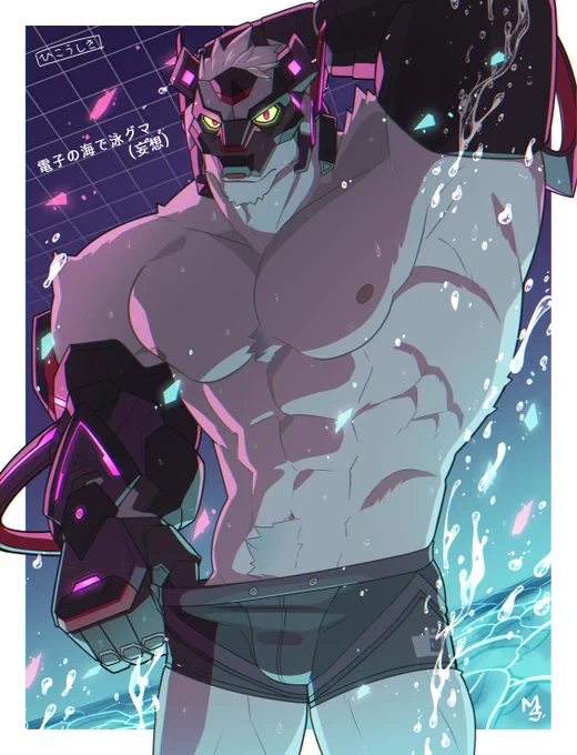エニグマの水着スキン出ましたよろしくお願いします! #放サモ 