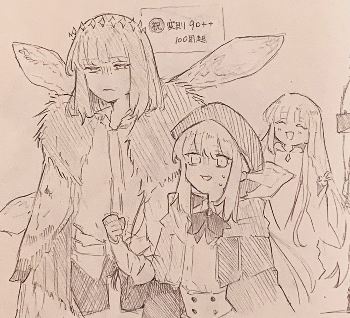 オベロンとキャストリアが常に頑張ってくれました.....!!ありがとう✨ドゥちゃんに100回以上会えたよ✨りんご沢山食べたけど
 #FGO 