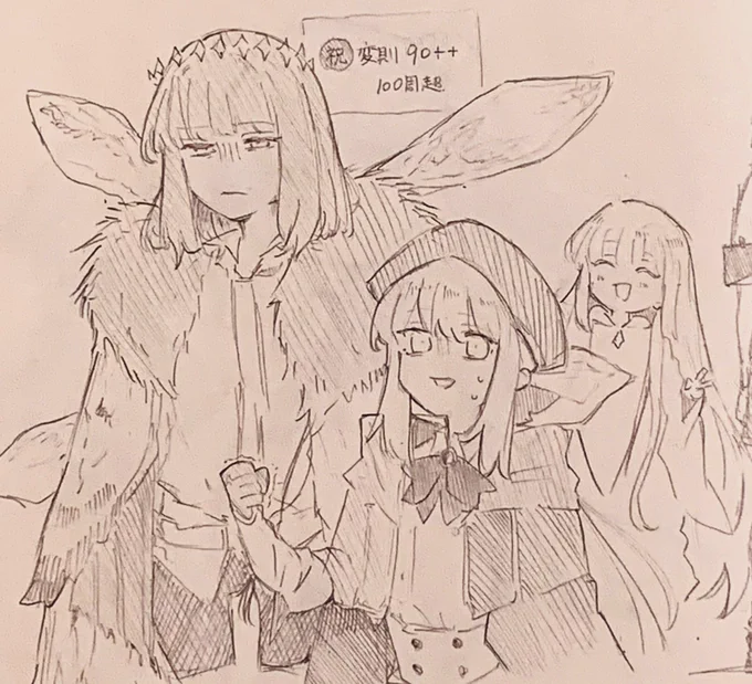 オベロンとキャストリアが常に頑張ってくれました.....!!ありがとう✨ドゥちゃんに100回以上会えたよ✨りんご沢山食べたけど
 #FGO 