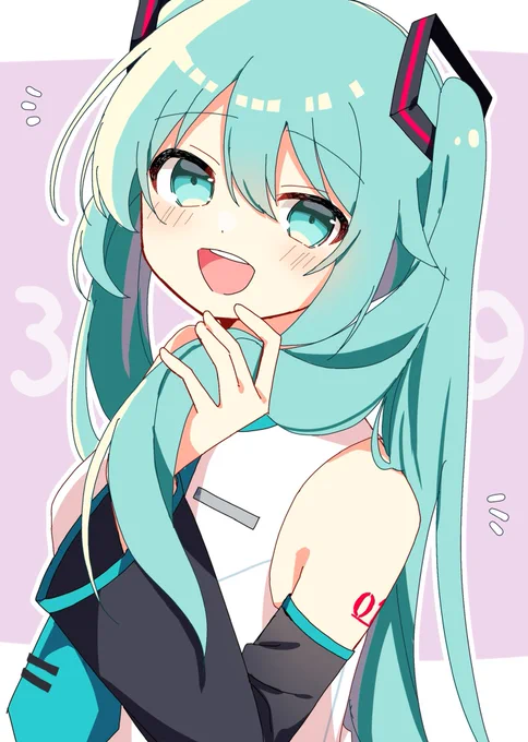 ミクさんおめでとうの絵 