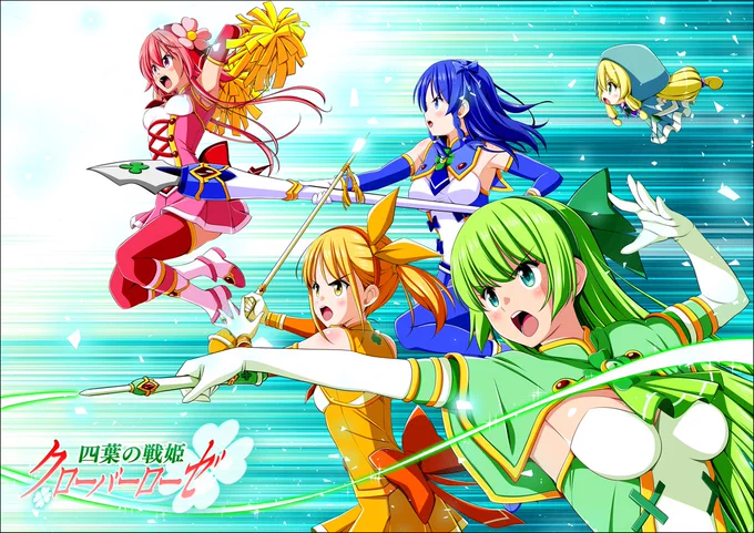 いつも応援ありがとうございます!
第四話発売記念イラスト描きました🍀
今回はその第一弾です!
最新作第四話はDLサイトさんで
初回割引セール中です✨
プロフィールから販売サイトにいけますので
この機会に是非ともよろしくお願いいたします🙇‍♂️ 