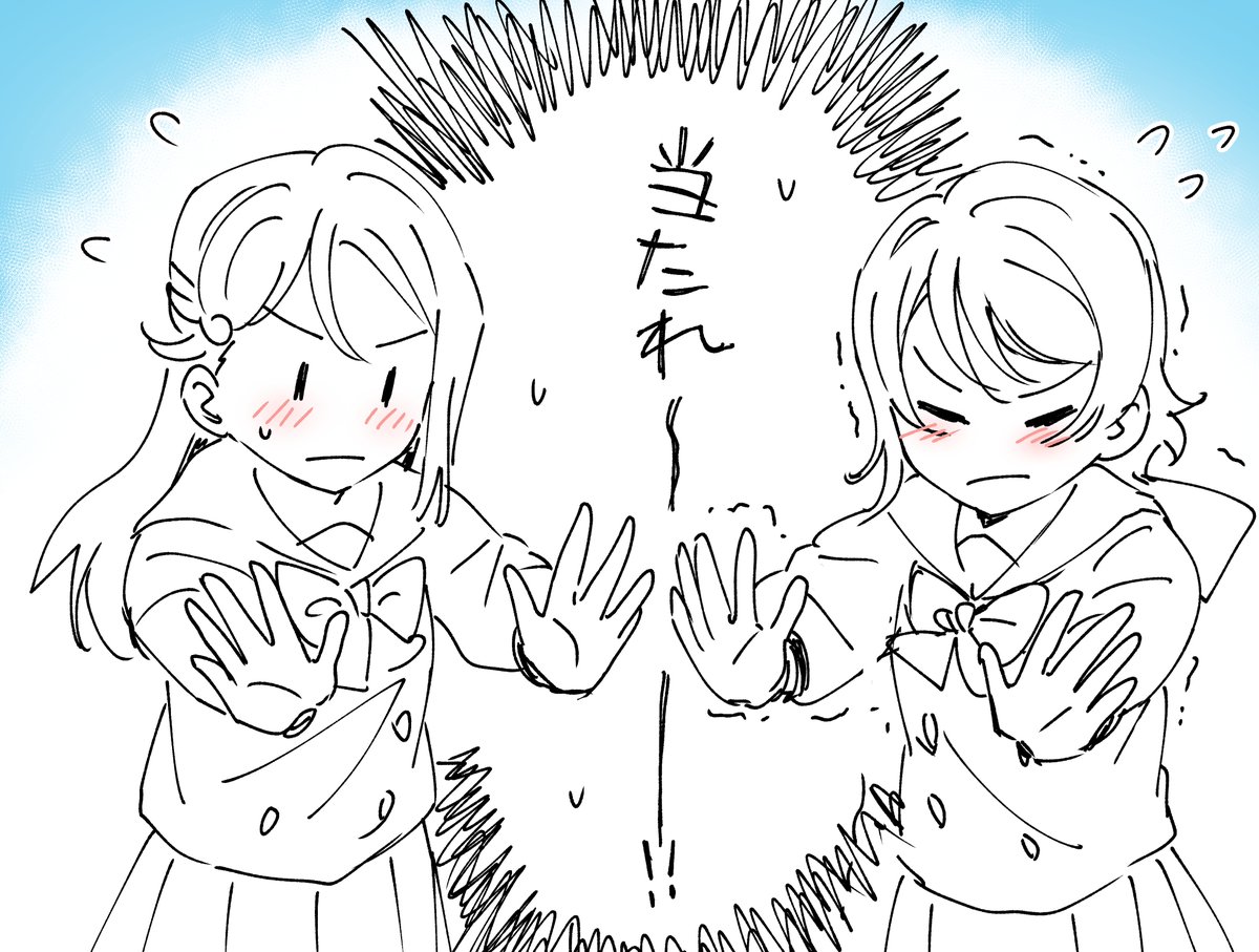 @Misaki_non_ あげます!!!!! 