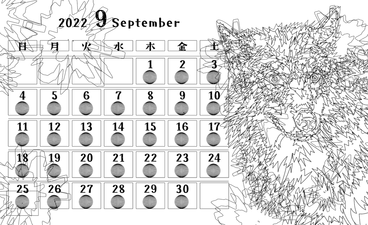 2022年9月のカレンダーのイラレアウトライン
#イラレ #イラスト #Adobeillustrator #calendar