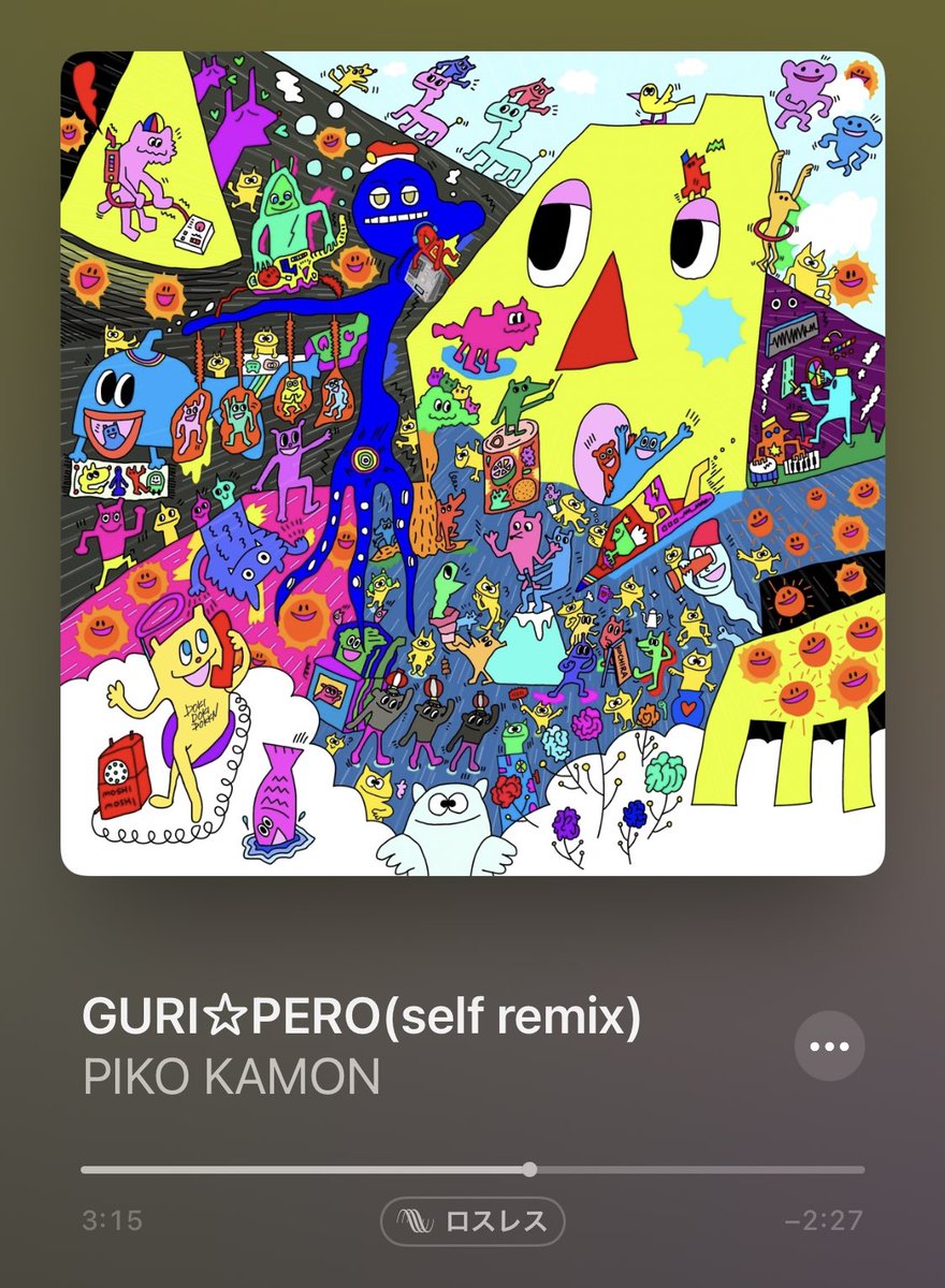 ぴうこ tweet media