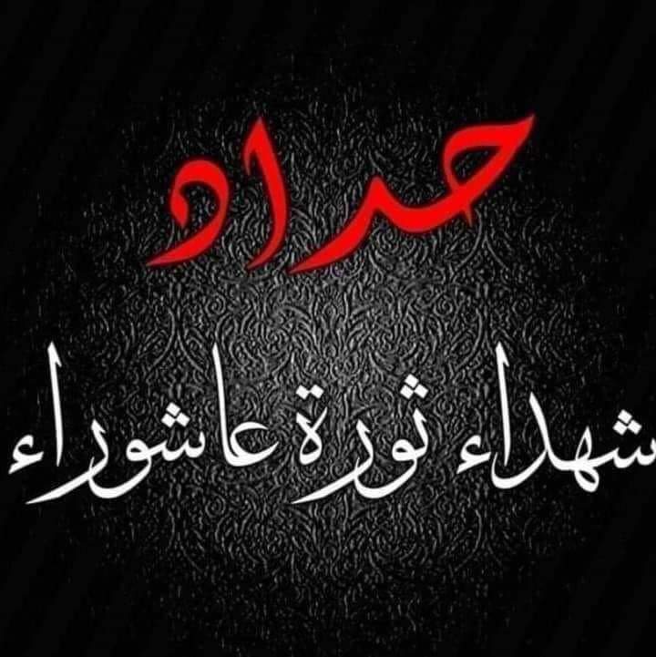 Hana (@hana_9858) on Twitter photo 