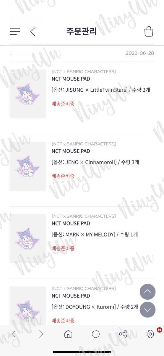 NinyWn's tweet photo. อัพเดต NCTxSANRIO MOUSE PAD เว็บยังไม่จัดส่งให้นะคะ รอบแรกที่กดก็ยังไม่จัดส่งให้ค่ะ
#ninyupdate https://t.co/23kwP43dIx
