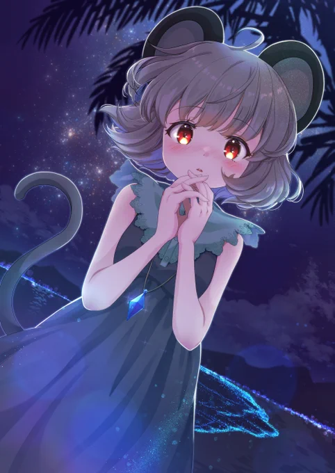 ナズーリンちゃんすきすき 