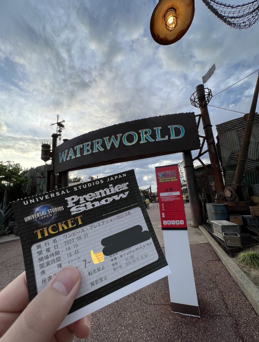 ワンピースプレミアショー22当日券買える 購入場所や何時からか買い方も詳しく紹介 Erin Line Blog