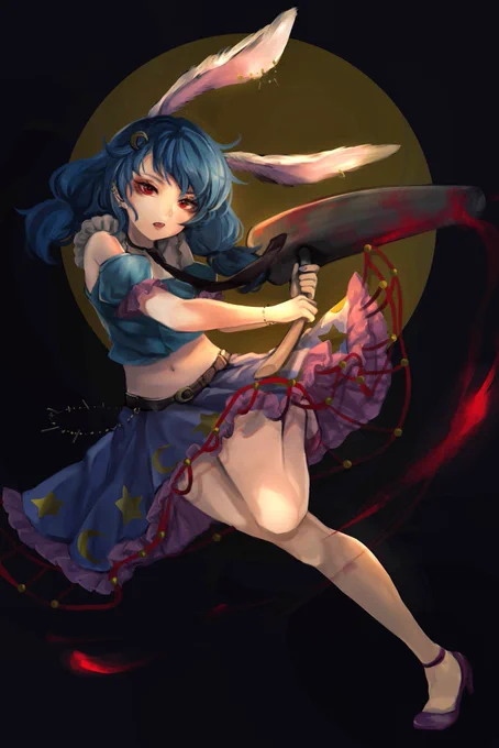 清蘭 