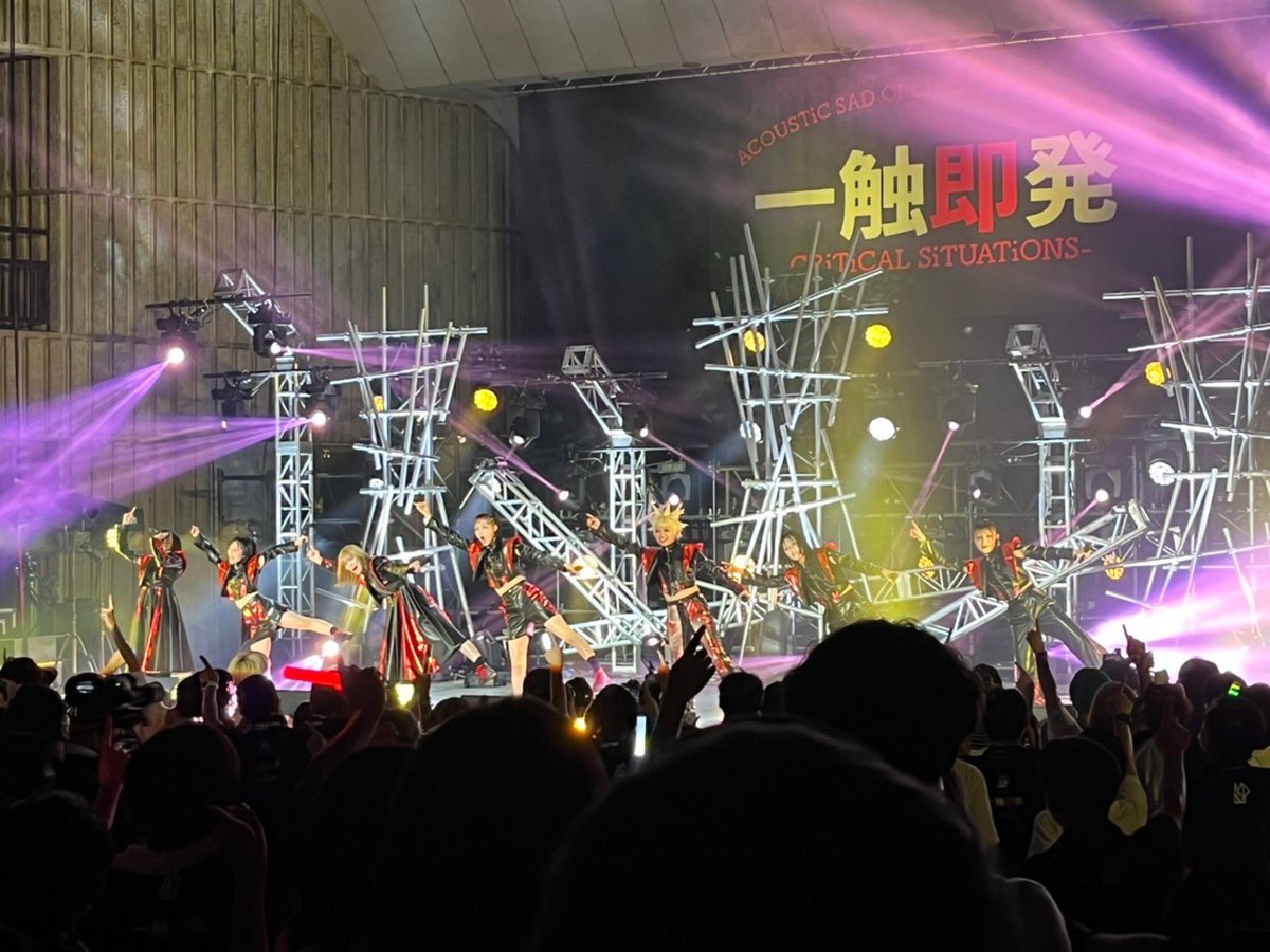 tatsuki_asp's tweet image. メジャーデビューおめでとう🎉
色々な景色をこれからも一緒に見ていきたいです見ていこうね🫶
 #ASP行かなきゃ後悔しないように
#ASPメジャーデビュー