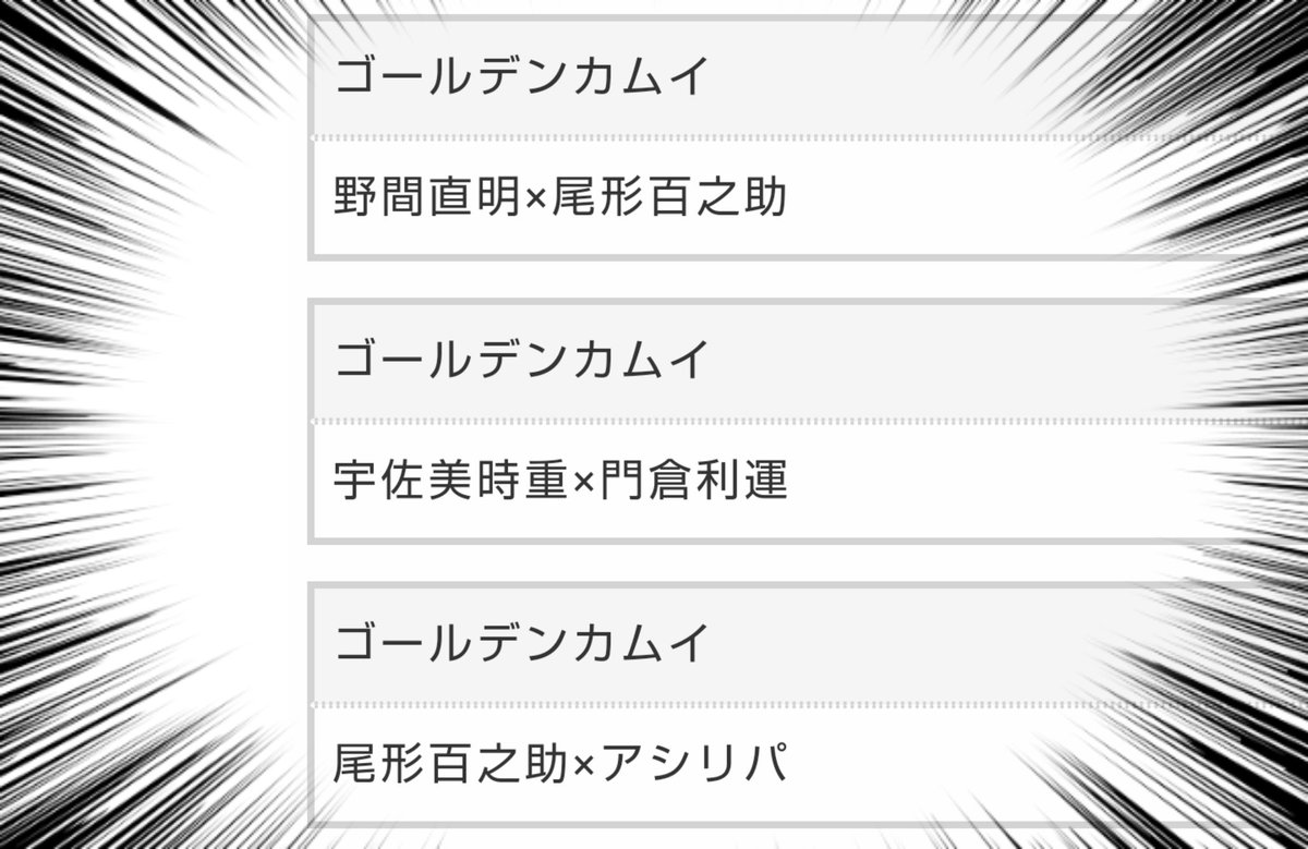 ウワアアアア!!!うさかどオンリー!!!!うさかどオンリーだーーーー!!!!!!!!!! 